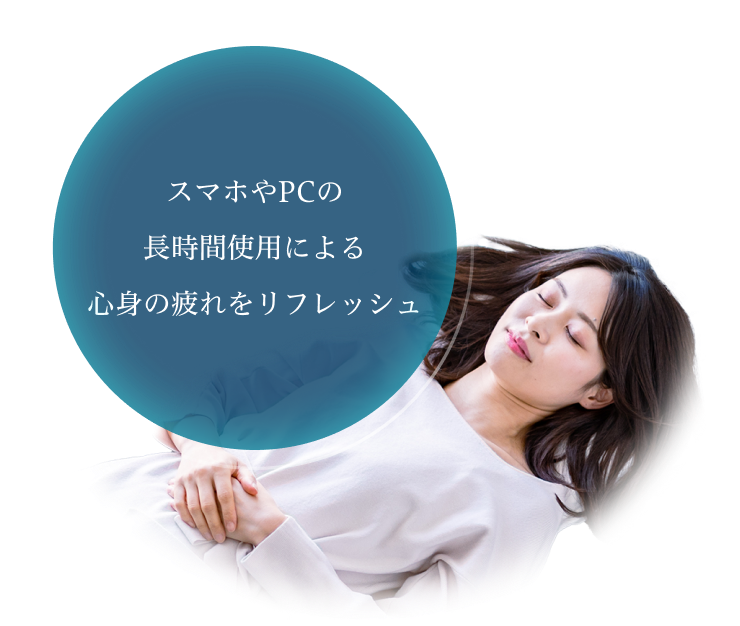 眠る女性2